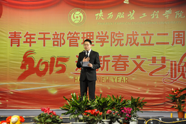 第二期特训营优秀学员董良超发言