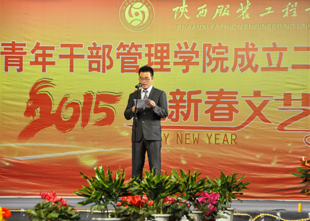 第一期特训营优秀学员葛成发言