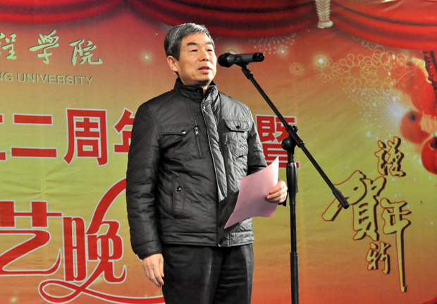 陕西服装工程学院