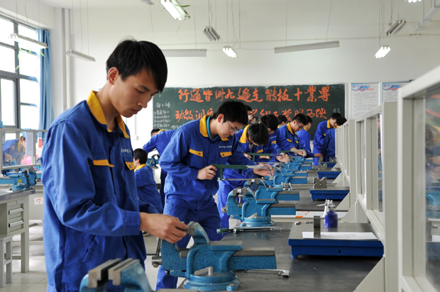 陕西服装工程学院